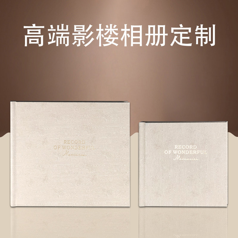 Wedding Dress Photography Cortical Photo Book Making 14 Inch Square Photo Book High-end Movie Set Wedding Memorial Album Custom Grey
