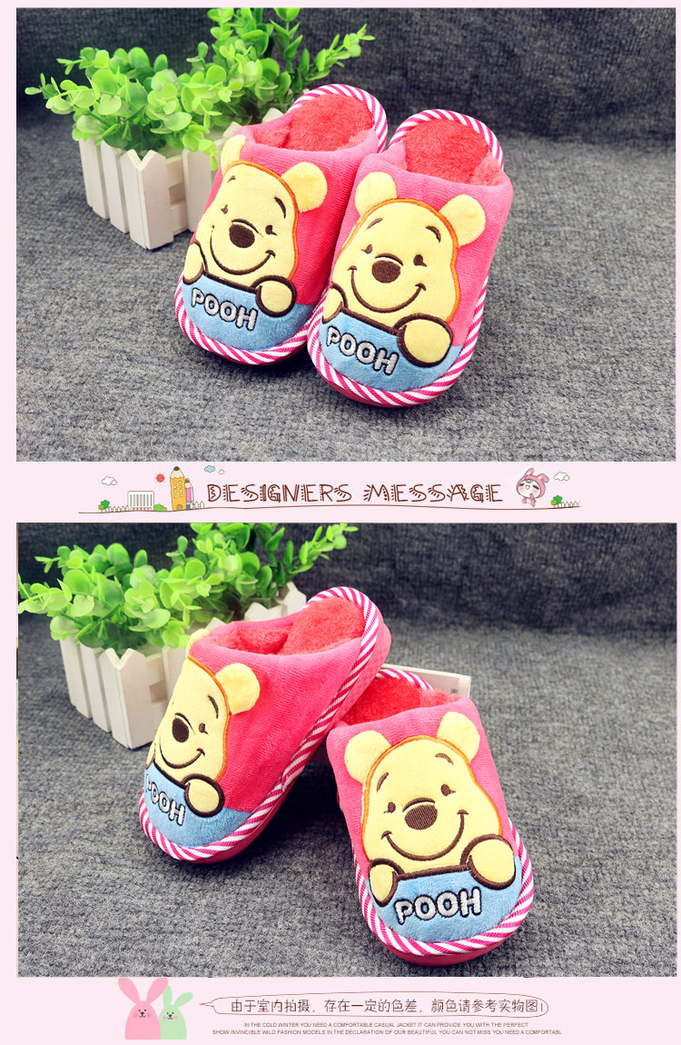 Chaussons enfants en suède pour hiver - Ref 1006590 Image 12