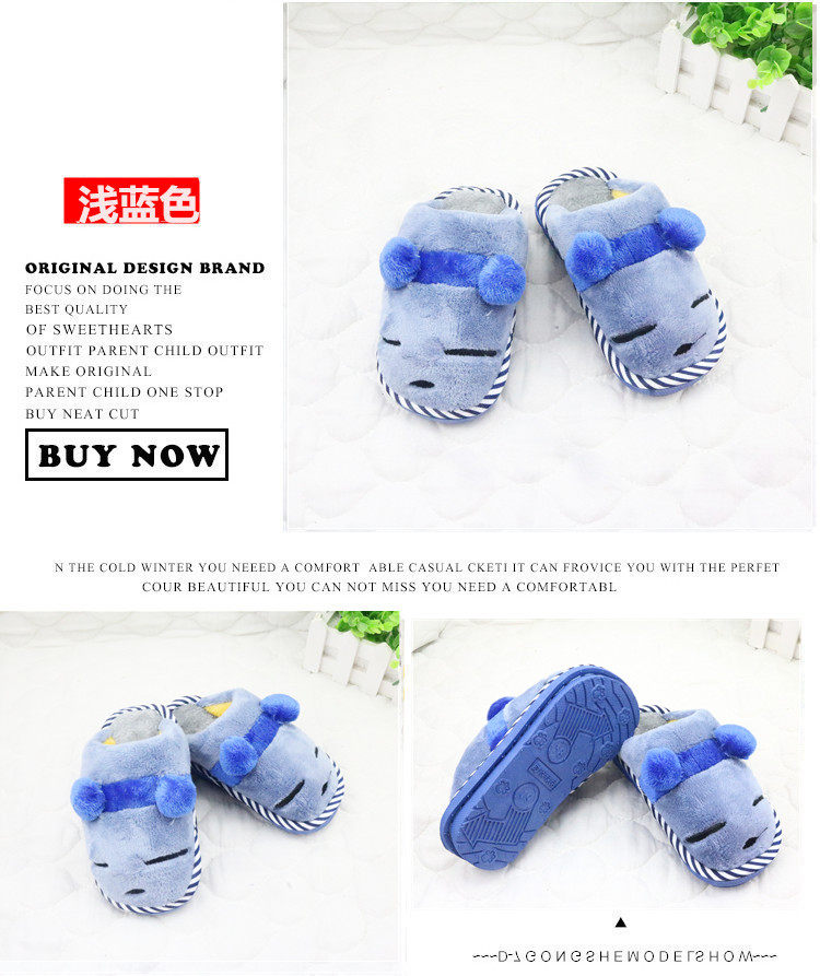 Pantoufles enfants en suède pour hiver - semelle plastique - Ref 1017084 Image 9