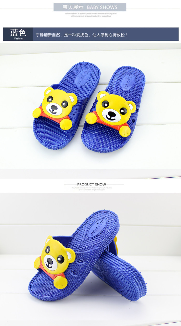 Chaussons enfants pour Toute saison - semelle plastique - Ref 986227 Image 97