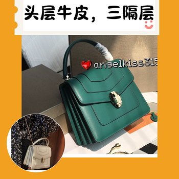 New 23 trendy women's bag calfskin hand-held shoulder bag gemstone snake head armpit bag women's bag three compartments