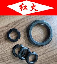 Carbon steel black DIN981 KM2 Km3 M15*1 M17*1 round nut German standard slotted nuts