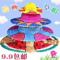 Childrens painting straw hat childrens hand diy painting kindergarten environment layout decoration creative art material package