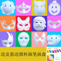 Christmas DIY blank mask childrens painting mask Beijing opera horse spoon pulp white embryo hand-painted animal face