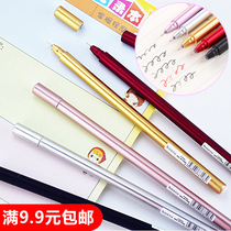Creative metal color 0 5mm needle tube black red gel pen student stationery student sign pen refill