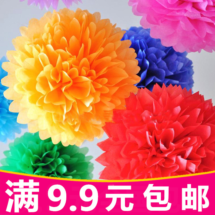 Festive Festive Decorations Scene Arrangement Supplies Paper Peony Flowers Polo Paper Flowers Polo Paper Laflower Wedding Flowers Balls