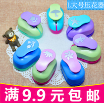 L large kindergarten childrens embossing machine DIY handmade decorative student gift tool