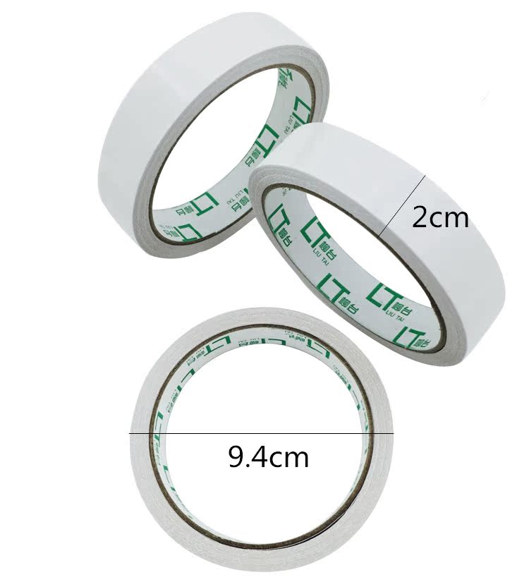 2cm * 12M Văn phòng phẩm Băng keo hai mặt keo dán Văn phòng cung cấp giấy băng keo hai mặt