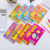 Baby painting picture book kindergarten coloring calligraphy and painting painting book Childrens graffiti book coloring book 2-3-6 year old picture album