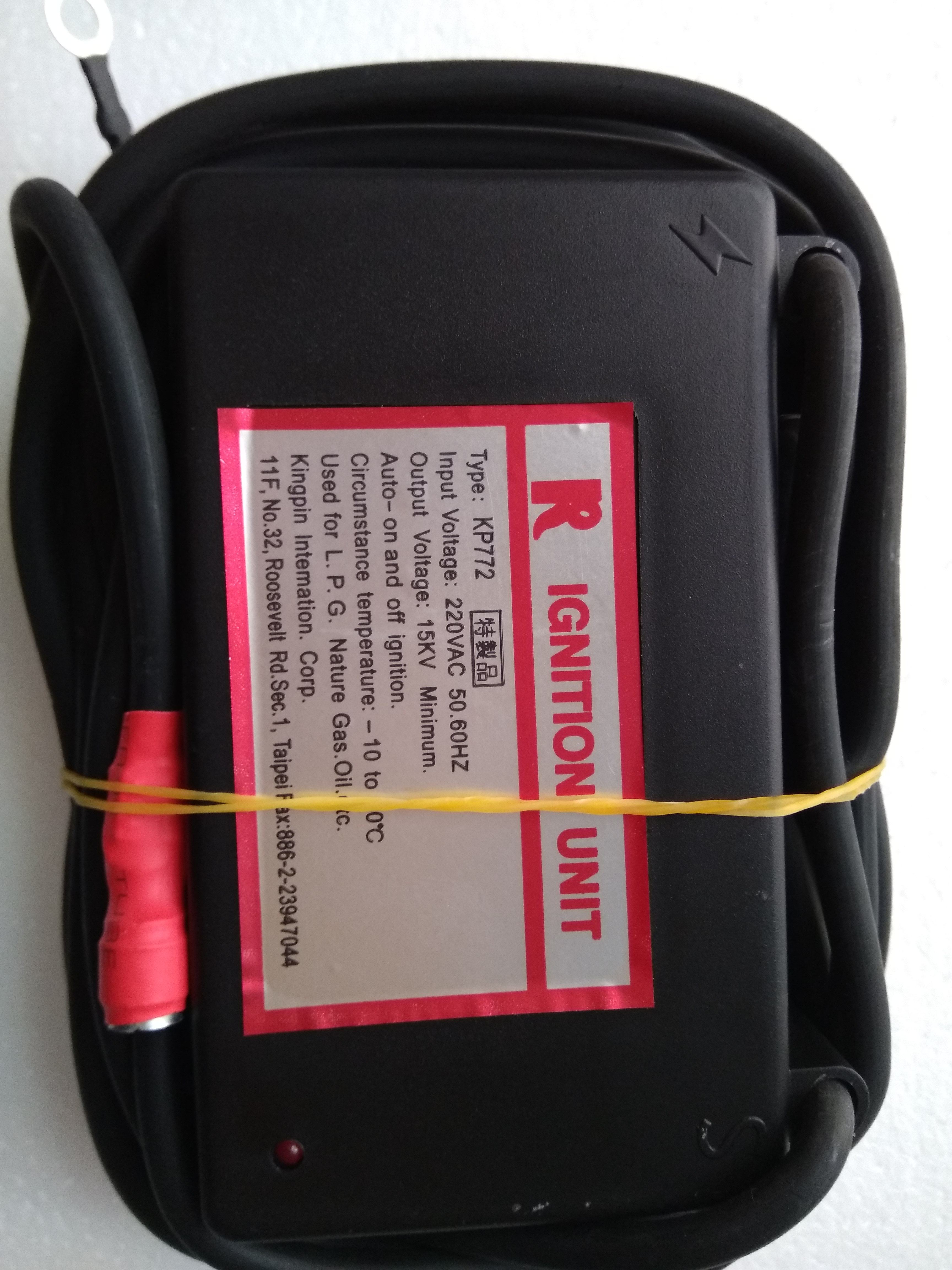 KP772 Japan Ingas infrared burner head ignition controller gas oven high-pressure bag-Taobao