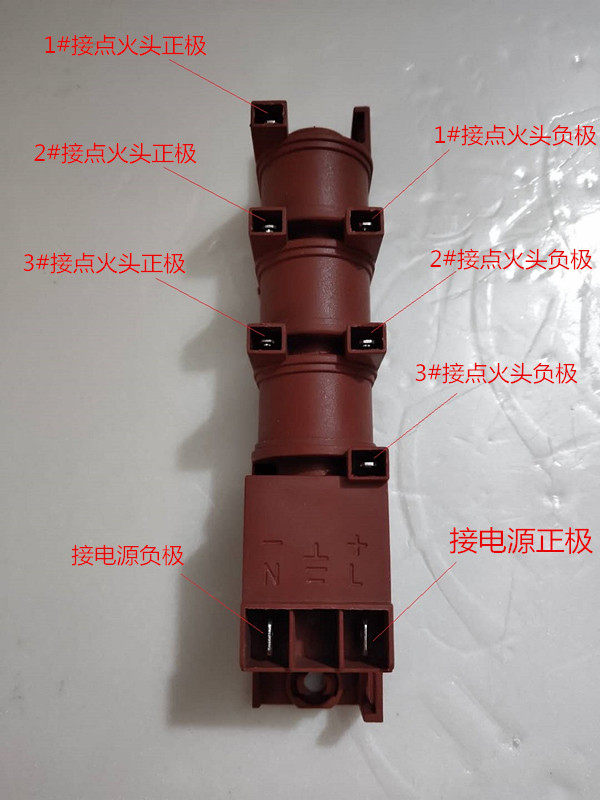 220V stoves-head European-style multi-head stove six-head ignitor kitchen gas steam oven Electronic pulse to beat firearm-Taobao