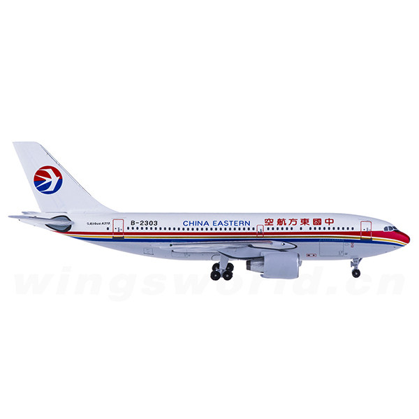 AC4B2303 1:400 China Eastern Airlines Airbus A310-200 B-2303