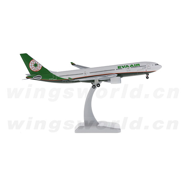 HOGAN 1:200 HG10888GRF Long Rong Airlines Airbus A330-200 B-16310