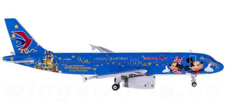 PH04095 1:400 China Eastern Airlines A320 B-6635