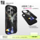 200+ PLAYGIRL666 Phone Cases Covers Dark Gothic Illustrations Punk Pro/Plus/Max/Air  – iPhone 17,  iPhone 16, iPhone 15, iPhone 14, iPhone 13