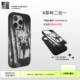 200+ PLAYGIRL666 Phone Cases Covers Dark Gothic Illustrations Punk Pro/Plus/Max/Air  – iPhone 17,  iPhone 16, iPhone 15, iPhone 14, iPhone 13