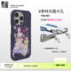 200+ PLAYGIRL666 Phone Cases Covers Dark Gothic Illustrations Punk Pro/Plus/Max/Air  – iPhone 17,  iPhone 16, iPhone 15, iPhone 14, iPhone 13
