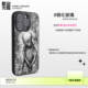 200+ PLAYGIRL666 Phone Cases Covers Dark Gothic Illustrations Punk Pro/Plus/Max/Air  – iPhone 17,  iPhone 16, iPhone 15, iPhone 14, iPhone 13