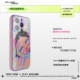 200+ PLAYGIRL666 Phone Cases Covers Dark Gothic Illustrations Punk Pro/Plus/Max/Air  – iPhone 17,  iPhone 16, iPhone 15, iPhone 14, iPhone 13