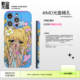 200+ PLAYGIRL666 Phone Cases Covers Dark Gothic Illustrations Punk Pro/Plus/Max/Air  – iPhone 17,  iPhone 16, iPhone 15, iPhone 14, iPhone 13