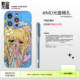 200+ PLAYGIRL666 Phone Cases Covers Dark Gothic Illustrations Punk Pro/Plus/Max/Air  – iPhone 17,  iPhone 16, iPhone 15, iPhone 14, iPhone 13