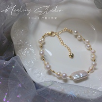 Universal links such as special shooting price difference in the live broadcast room