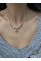 Серебряная серая жемчужина
