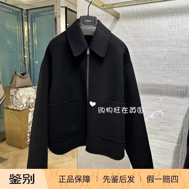 Fendi European Purchasing Agent 26 New Models of Women's Short Zipper Lapel Sheep Wool Jacket Fw5166 Fendi European Purchasing Agent 26 New Models of Women's Short Zipper Lapel Sheep Wool Jacket Fw5166