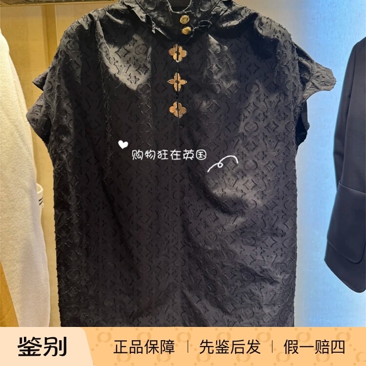 Louis Vuitton Lv 26 New Style Women's Dark Pattern Printed Short-Sleeved T-Shirt Top 1Akrsq