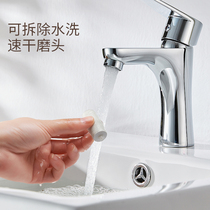 New product self-suction electric pedicure with automatic grinding feet leather to foot leather dead leather knife old cocoon grinding foot deviner