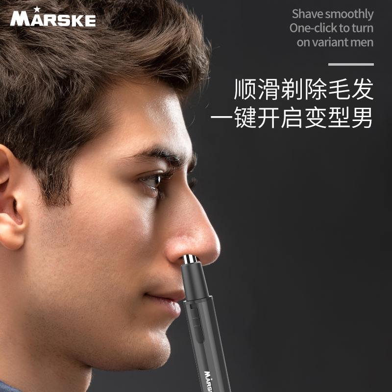 电动修眉刀:重塑修眉体验的智能神器