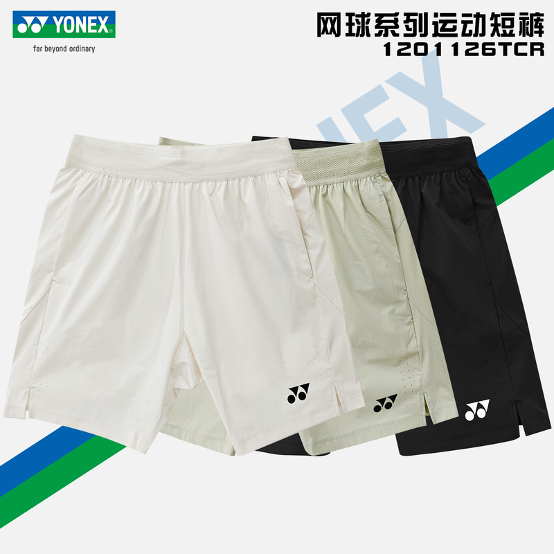 2026 Spring New Yonex Badminton Sports Shorts 1201126 Men's Three-Color Breathable Quick-Drying