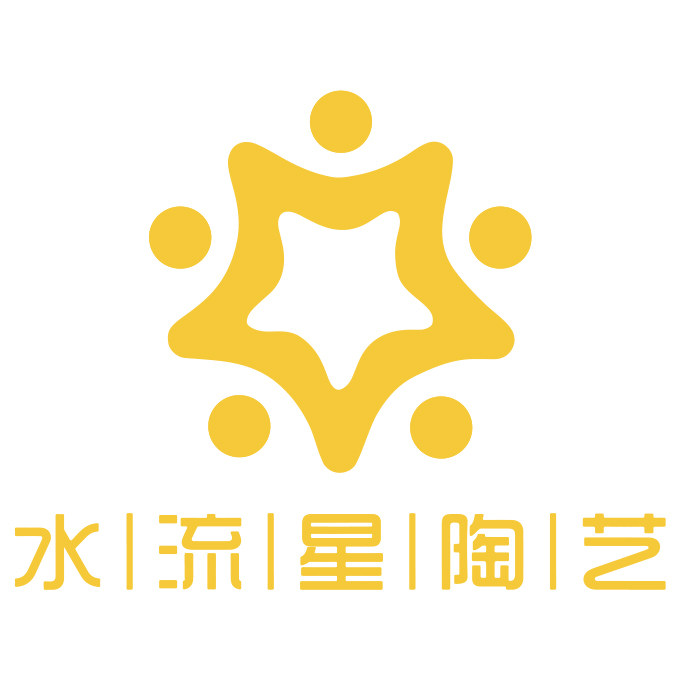 水流星陶艺