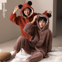 Anzhi couple pajamas womens autumn and winter New coral velvet home clothes cute mens large size thick warm set