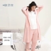 An Chi với quần cotton ngắn tay mùa xuân và mùa hè vài bộ đồ ngủ ba mảnh nữ dài tay phục vụ nhà nam đồ ngủ cao cấp Night Robe