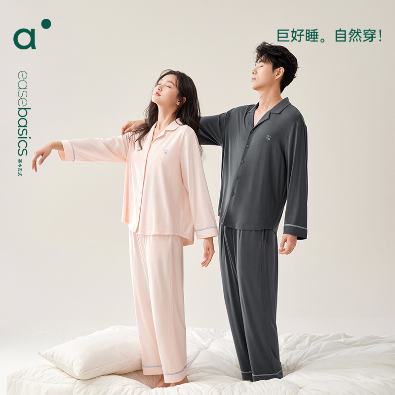 Anzhiban [Super Soft] Modal Spring and Autumn Couple Pajamas Women's Style with Chest Pad Long Sleeve Casual Men's Homewear