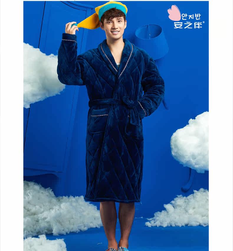 Peignoir jeunesse 54J5111 - Ref 595823 Image 11