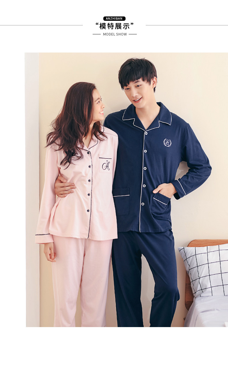 Pyjama mixte en Coton à manches longues - Ref 3005933 Image 11