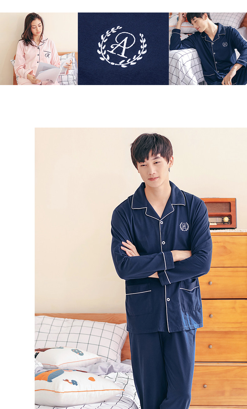 Pyjama mixte en Coton à manches longues - Ref 3005933 Image 16