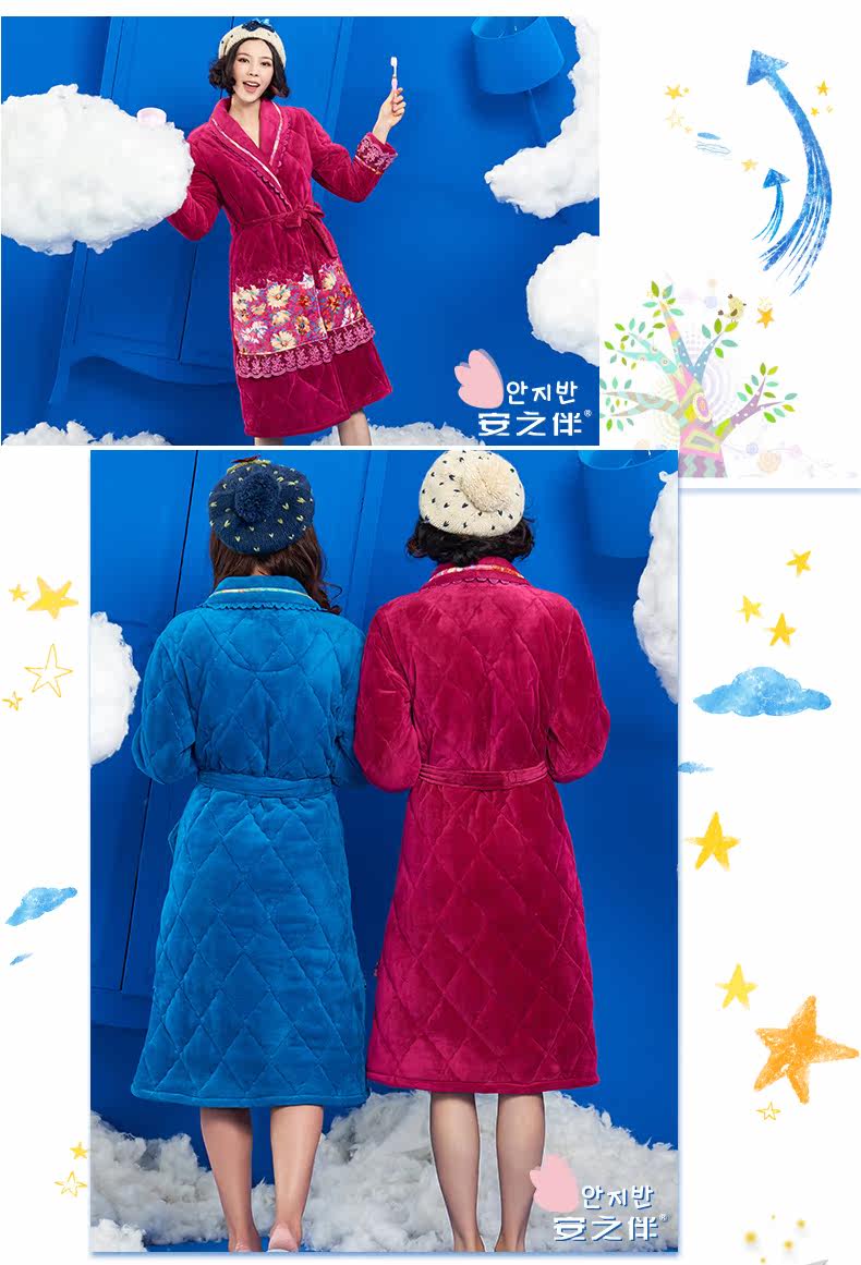 Peignoir jeunesse 54J5209 - Ref 601517 Image 11