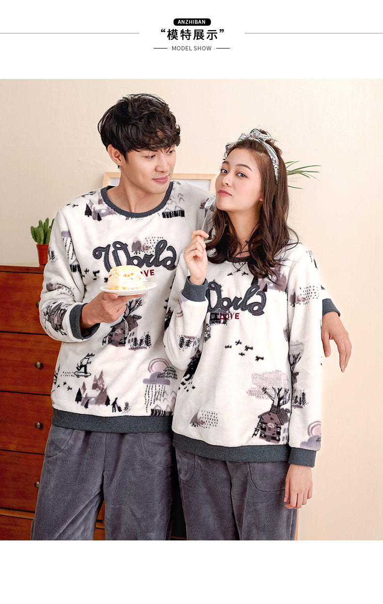 An Chi với đôi lông cừu san hô bộ đồ ngủ mùa đông dài tay rộng kích thước lớn ấm áp phục vụ nhà nam và nữ phù hợp với hai mảnh bộ đồ thể thao nữ