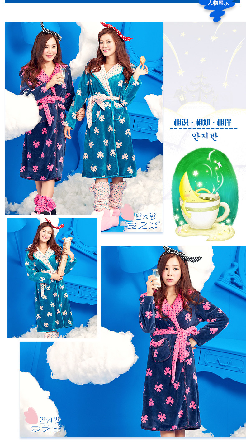 Peignoir jeunesse 54J3270 - Ref 601516 Image 7