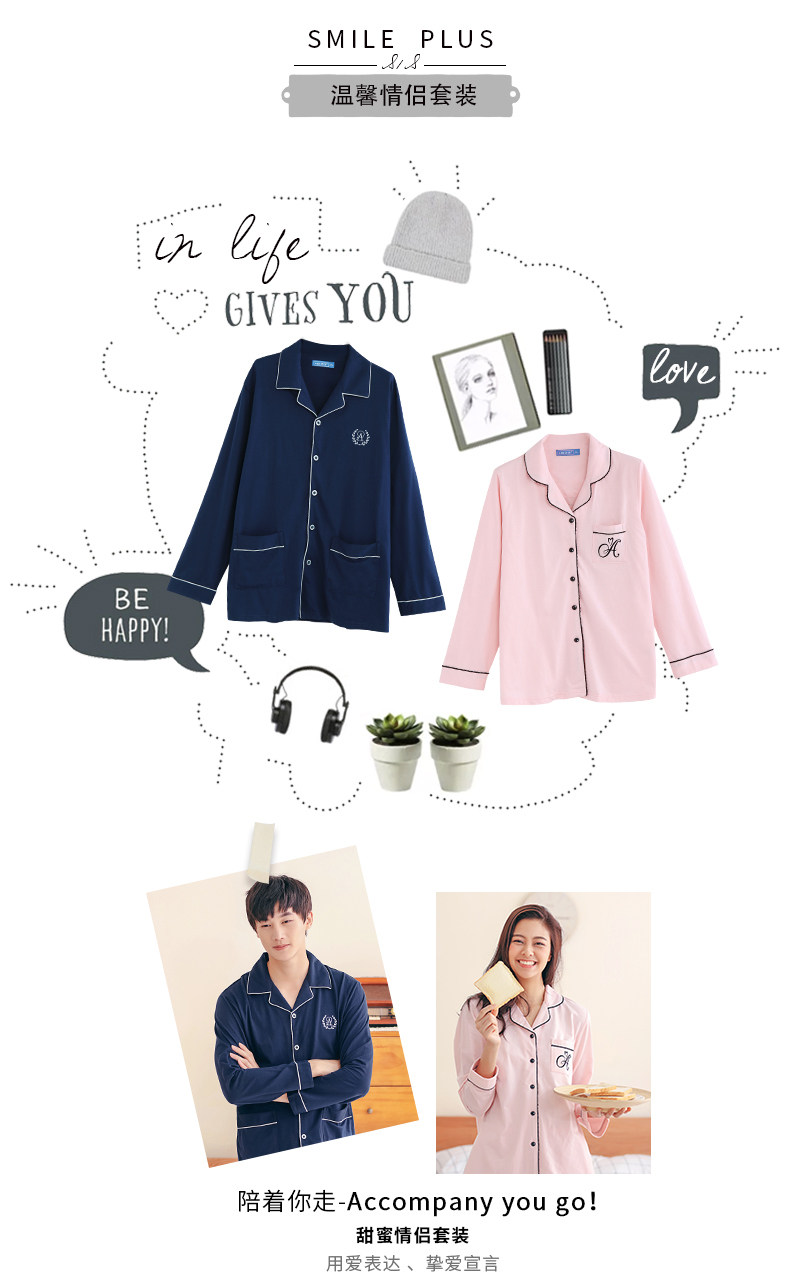 Pyjama mixte en Coton à manches longues - Ref 3005933 Image 7