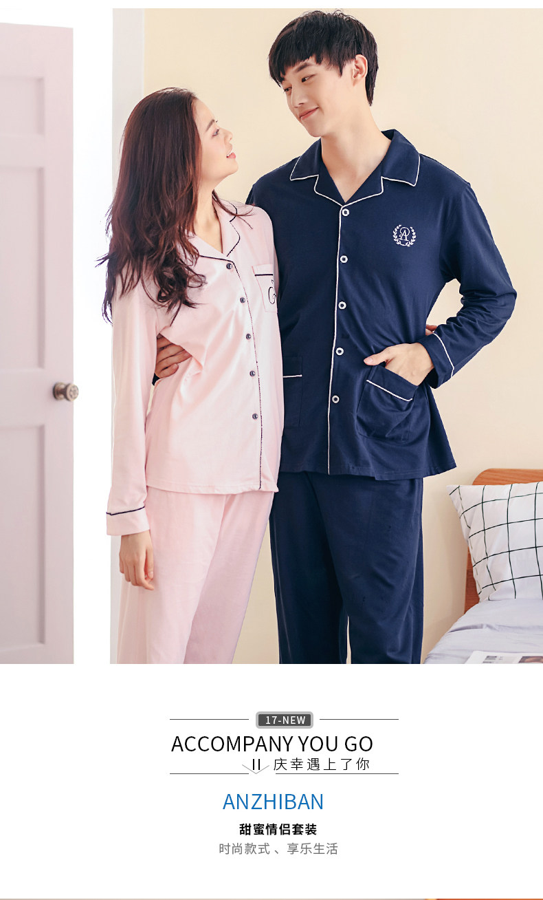 Pyjama mixte en Coton à manches longues - Ref 3005933 Image 13