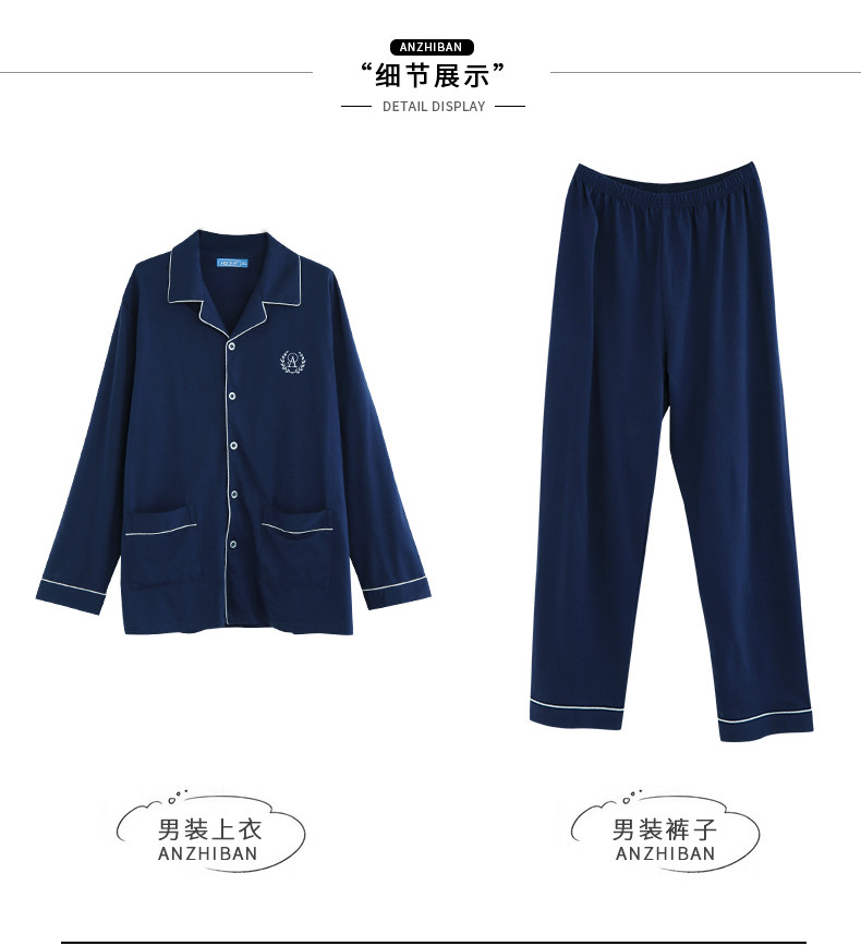 Pyjama mixte en Coton à manches longues - Ref 3005933 Image 20