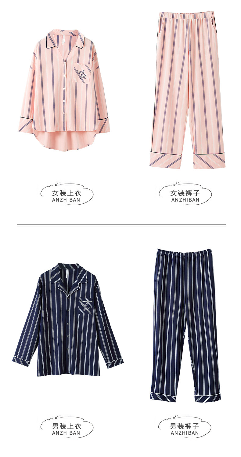 Pyjama mixte en Coton à manches longues - Ref 3005744 Image 21