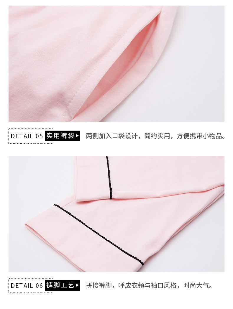 Pyjama mixte en Coton à manches longues - Ref 3005933 Image 24