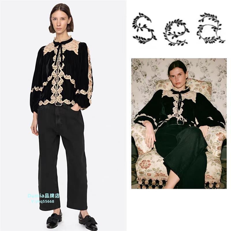 In Stock Sea New York 25 New Style Hollow Lace Embroidered Velvet Long-Sleeve Shirt Top In Stock Sea New York 25 New Style Hollow Lace Embroidered Velvet Long-Sleeve Shirt Top