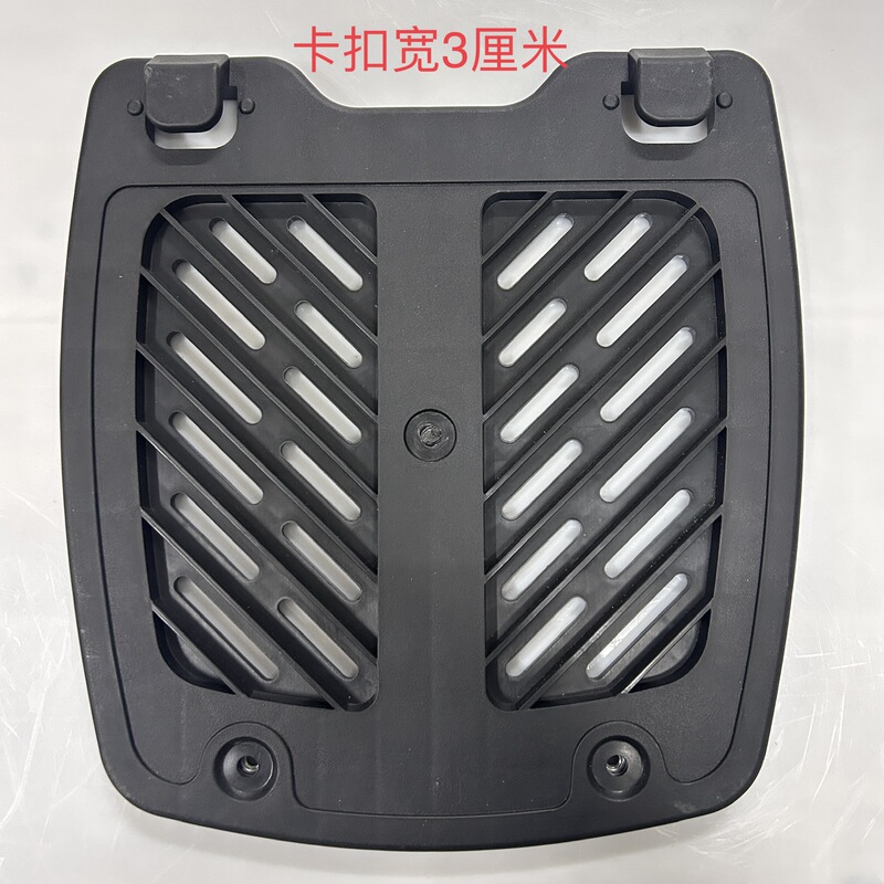 Trunk Floor Board, Trunk Base with Snap-On Design, Thickened Trunk Shock-Absorbing Floor Board Fixing [Original Factory Shipment]