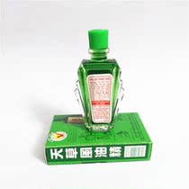 Vietnam Changshan brand Tiancao wind oil essence 12ml cool oil refreshing mosquito repellent antipruritic full 3 bottles